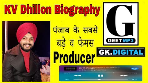 geet mp3 entertainment wiki.